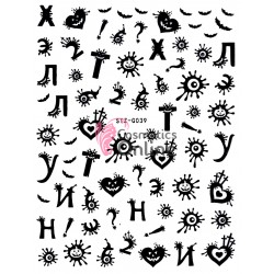 Stickere 3D deosebite pentru unghii Cod STZ-G039 model de Halloween